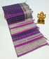 Kanchipuram Pure Silk Cotton Saree