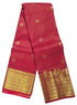 Vairaoosi Kanchipuram Pure Silk Saree