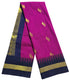 Vairaoosi Agarlic Cotton Silk Sarees