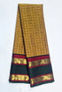 Kanchipuram Pure Silk Cotton Saree