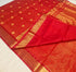 Kanchipuram Pure Silk Cotton Saree