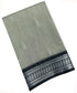 Vairaoosi Agarlic Cotton Silk Sarees