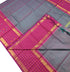 Pure Rich Cotton Sarees