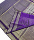 Tissue Kanchipuram Pure Silk Cotton Saree