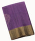 Kanchipuram Pure Soft Silk Saree