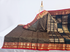 Kanchipuram Pure Silk Cotton Saree