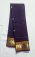 Kanchipuram Pure Silk Cotton Saree