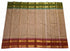Kanchipuram Pure Cotton Sarees