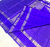 Kanchipuram Pure Silk Saree