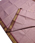 Pure Cotton Muthukattam Sarees
