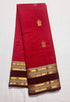 Kanchipuram Pure Silk Cotton Saree