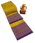 Kanchi Vegan Silk Saree