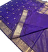 Kanchipuram Pure Silk Cotton Saree