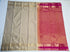 Kanchipuram Soft Silk Sarees
