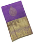 Kanchipuram Pure Silk Saree