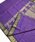 Kanchipuram Pure Silk Cotton Saree