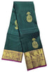 Kanchipuram Pure Silk Saree