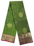 Kanchipuram Pure Silk Saree