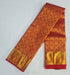Kanchipuram Pure Silk Saree