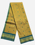 Vairaoosi Agarlic Cotton Silk Sarees