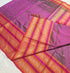 Kanchipuram Pure Silk Cotton Saree