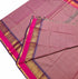 Pure Rich Cotton Sarees