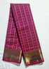Kanchipuram Pure Silk Cotton Saree