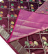 Banarasi Katan Jaal Silk Sarees