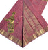 Kanchipuram Pure Silk Cotton Saree