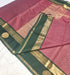 Kanchipuram Pure Silk Cotton Saree