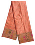 Bengaluru Crape Antic Silk Meena Sarees