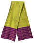 Kanchi Vegan Silk Saree
