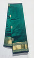 Kanchipuram Pure Silk Cotton Saree