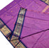 Kanchipuram Pure Cotton Sarees