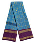 Vairaoosi Agarlic Cotton Silk Sarees