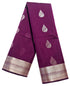 Zakat Border Cotton Sarees