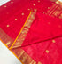 Kanchipuram Pure Silk Cotton Saree