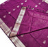 Zakat Border Cotton Sarees