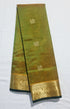 Kanchipuram Pure Silk Cotton Saree