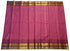 Pure Rich Cotton Sarees