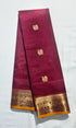 Kanchipuram Pure Silk Cotton Saree