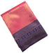 Antique Zari Butta Silk Saree