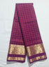 Kanchipuram Pure Silk Cotton Saree