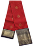 Kanchi Vegan Silk Saree