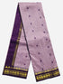 Vairaoosi Agarlic Cotton Silk Sarees