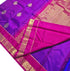 Kanchipuram Pure Silk Saree