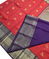 Kanchi Vegan Silk Saree