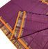 Pure Rich Cotton Sarees