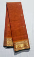 Kanchipuram Pure Silk Cotton Saree