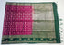 Kanchi Vegan Silk Saree